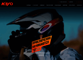 Kayo.ru thumbnail