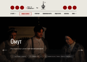 Kazan-tuz.ru thumbnail Kazan-tuz.ru thumbnail