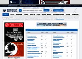 Kazan.energoportal.ru thumbnail Kazan.energoportal.ru thumbnail