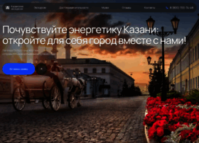 Kazan.land thumbnail