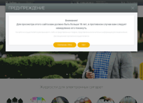 Kazan.topofvape.ru thumbnail