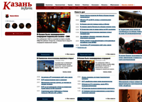 Kazan2013.ru thumbnail Kazan2013.ru thumbnail