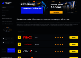 Kazanmarathon.org thumbnail