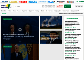 Kazgazeta.kz thumbnail