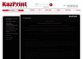 Kazprint.kz thumbnail