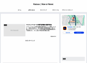 Kazuuu.net thumbnail Kazuuu.net thumbnail
