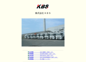 Kbs-net.jp thumbnail