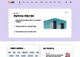 Kbthink.com thumbnail