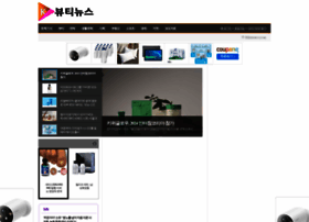 Kbtnews.co.kr thumbnail