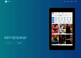 Kbtv.io thumbnail Kbtv.io thumbnail
