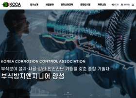 Kccaedu.com thumbnail