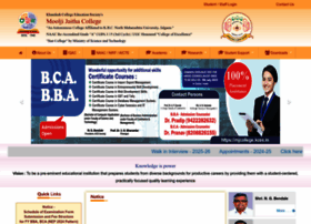 Kcesmjcollege.in thumbnail Kcesmjcollege.in thumbnail
