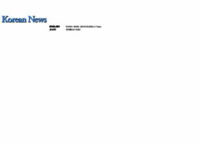 Kcna.co.jp thumbnail