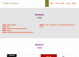 Kcrtloi.cn thumbnail