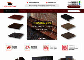 Kd-klinker.ru thumbnail Kd-klinker.ru thumbnail