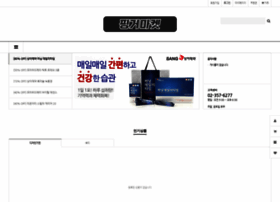 Kdgmall.biz thumbnail