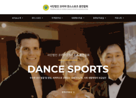 Kds.or.kr thumbnail