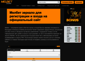 Kdsmebel.ru thumbnail