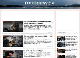 Ke-life.com thumbnail