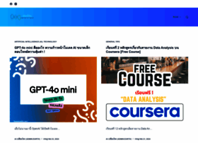Keancode.com thumbnail