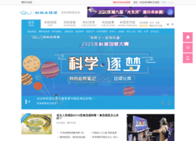 Kedo.gov.cn thumbnail Kedo.gov.cn thumbnail