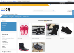 Kedu.com.ua thumbnail Kedu.com.ua thumbnail