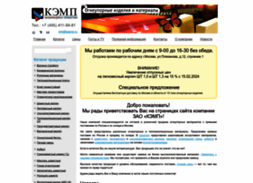 Keemp.ru thumbnail