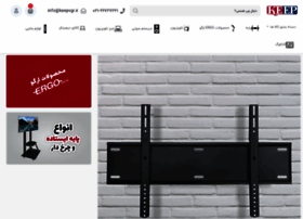 Keepvgr.ir thumbnail
