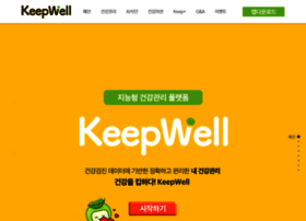 Keepwell.co.kr thumbnail