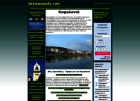 Kefaloniainfo.com thumbnail
