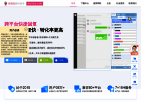 Kefubao.cc thumbnail Kefubao.cc thumbnail