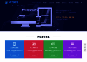 Kehu56.com thumbnail