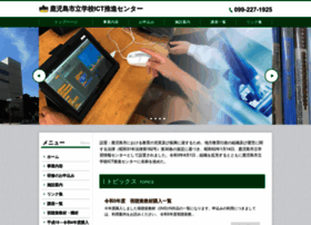 Keinet.com thumbnail