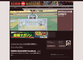 Keirinmagazine-web.com thumbnail