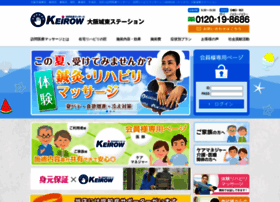 Keirow-jotoimafuku.com thumbnail