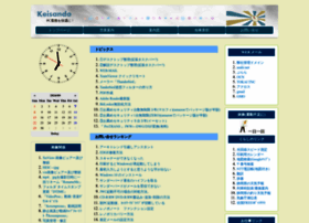 Keisando.com thumbnail