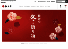 Keishindo-shop.com thumbnail