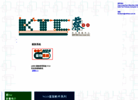 Keithtsoi.com.hk thumbnail