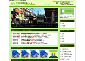 Keitoku.org thumbnail Keitoku.org thumbnail