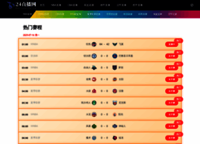 Kejiankede.cn thumbnail