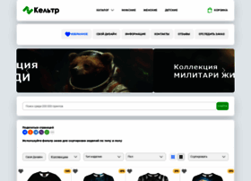 Keltr.ru thumbnail