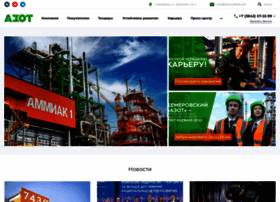 Kem-azot.ru thumbnail