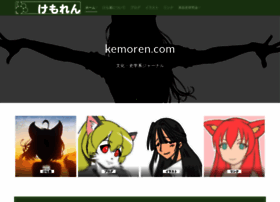Kemoren.com thumbnail