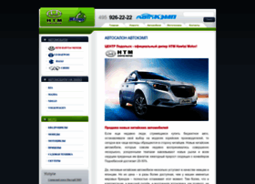 Kemp-auto.ru thumbnail