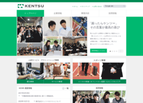 Ken2eng.com thumbnail