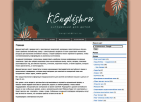 Kenglish.ru thumbnail Kenglish.ru thumbnail