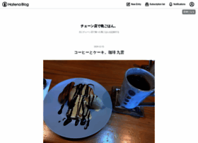 Kenhmhr.hatenablog.com thumbnail