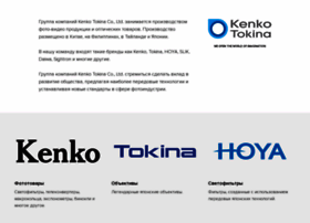 Kenko-tokina.ru thumbnail