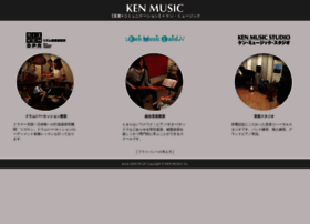 Kenmusic.co.jp thumbnail