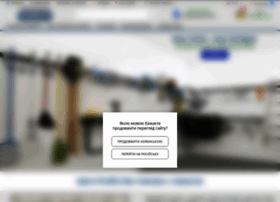 Kenovo.com.ua thumbnail